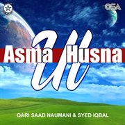 Asma Ul Husna cover image cdn