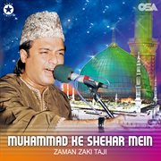 Muhammad Ke Shehar Mein cover image cdn