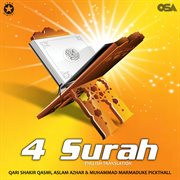 4 Surah cover image cdn