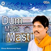 Dum Mast Mast cover image cdn