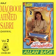 Allah Baqi cover image cdn
