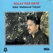 Tahir Mahmood Nayyar, Vol. 1 cover image cdn