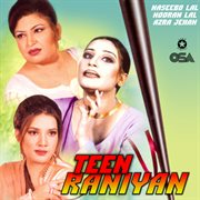 Teen Raniyan cover image cdn