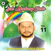Sab Madinay Chalo, Vol. 11 cover image cdn