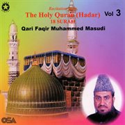 18 Surah - the Holy Quran, Vol. 3 cover image cdn