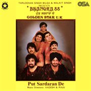Bhangra 88 (put Sardaran De) cover image cdn