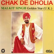 Chak De Dholia cover image cdn