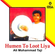Humen to Loot Liya cover image cdn