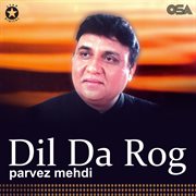 Dil Da Rog cover image cdn