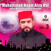 Muhammad Naam Aisa Hai, Vol. 3 cover image cdn