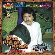Raatan Lambiyan Raatan cover image cdn