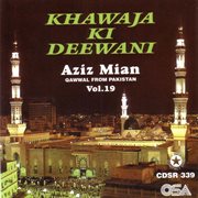 Khawaja Ki Deewani cover image cdn