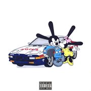 ##b4b2mr cover image cdn