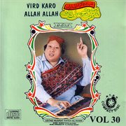 Vird Karo Allah Allah Vol. 30 cover image cdn