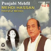 Punjabi Mehfil, Vol. 6 cover image cdn