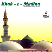 Khak-e-madina cover image cdn