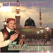 Main Khawab Ich Aqaa Waikhay San cover image cdn