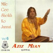 Mile Gee Sheikh Ko Jannat cover image cdn