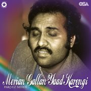 Merian Gallan Yaad Karengi cover image cdn