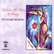 Punjabi Mehfil, Vol. 1 cover image cdn