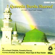 Qaseeda Burda Shareef cover image cdn
