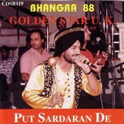 Put Sardaran De cover image cdn