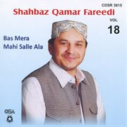 Bas Mera Mahi Salle Ala, Vol. 18 cover image cdn
