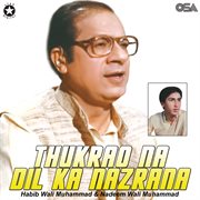 Thukrao Na Dil Ka Nazrana cover image cdn