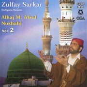 Zulfay Sarkar, Vol. 2 cover image cdn