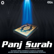Panj Surah cover image cdn