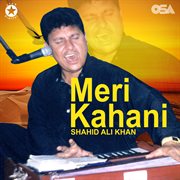 Meri Kahani cover image cdn