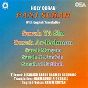 Panj Surah cover image cdn