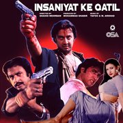 Insaniyat Ke Qatil [Original Motion Picture Soundtrack] cover image cdn