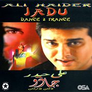 Jadu [Dance 2 Trance] cover image cdn