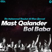 Mast Qalandar Bol Baba cover image cdn