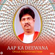 Aap Ka Deewana cover image cdn