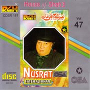 Ae Mere Hamnasheen cover image cdn