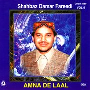 Amna De Laal, Vol. 9 cover image cdn