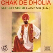 Chak De Dholia cover image cdn