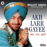 Akh Larr Gayee cover image cdn