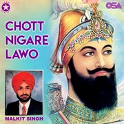 Chot Nigare Lawo cover image cdn