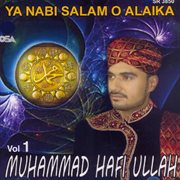 Ya Nabi Salam O Alaika cover image cdn