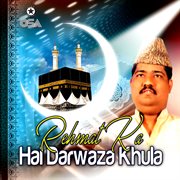 Rehmat Ka Hai Darwaza Khula cover image cdn