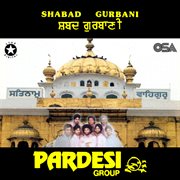 Shabad Gurbani cover image cdn