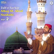 Zulf-e-sarkar, Vol. 2 cover image cdn