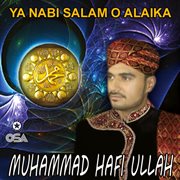 Ya Nabi Salam O Alaika cover image cdn