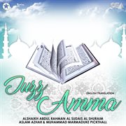 Juzz Amma cover image cdn