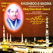 Khushboo-e-madina cover image cdn