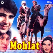 Mohlat [Original Motion Picture Soundtrack] cover image cdn