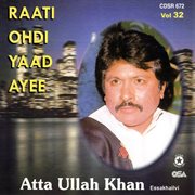 Raati Ohdi Yaad Ayee cover image cdn